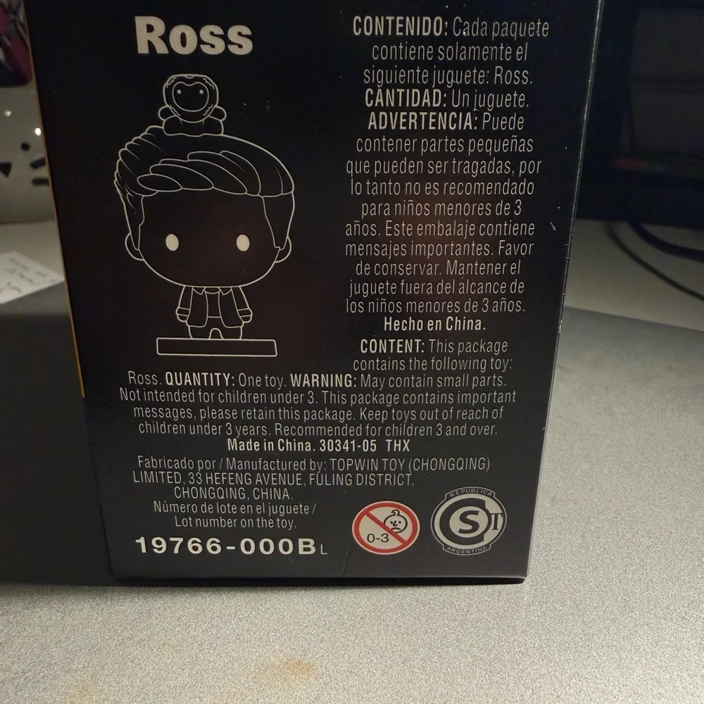 FRIENDS Action Figure with Red and Yellow Highlights - Picture 3 of 3